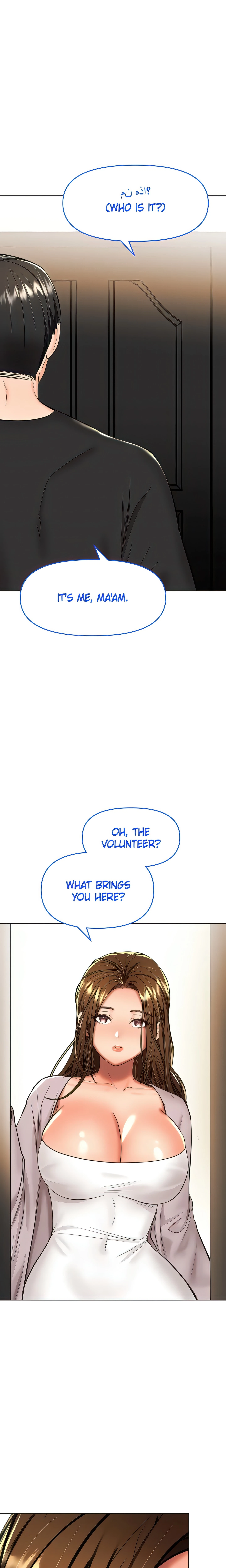 Chapter 66, page 14