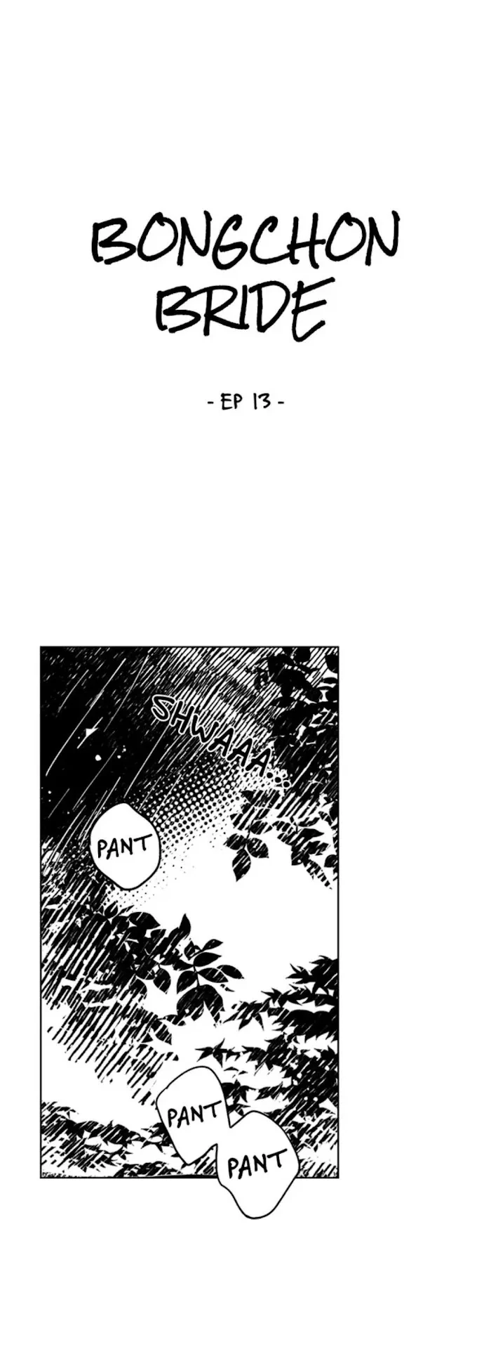 Bongchon Bride Chapter 13, page 2