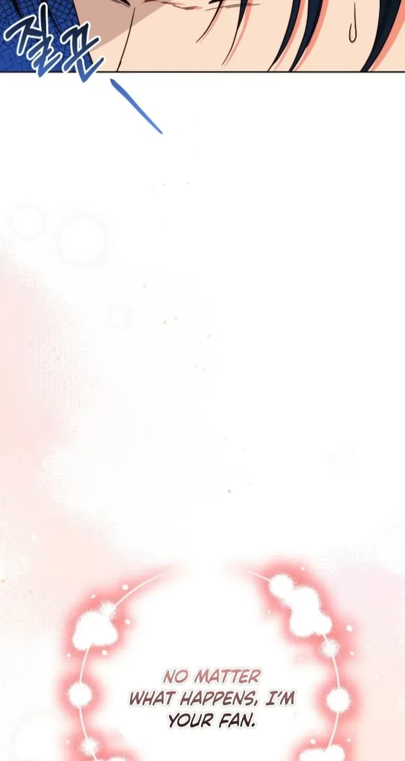 Chapter 15, page 17