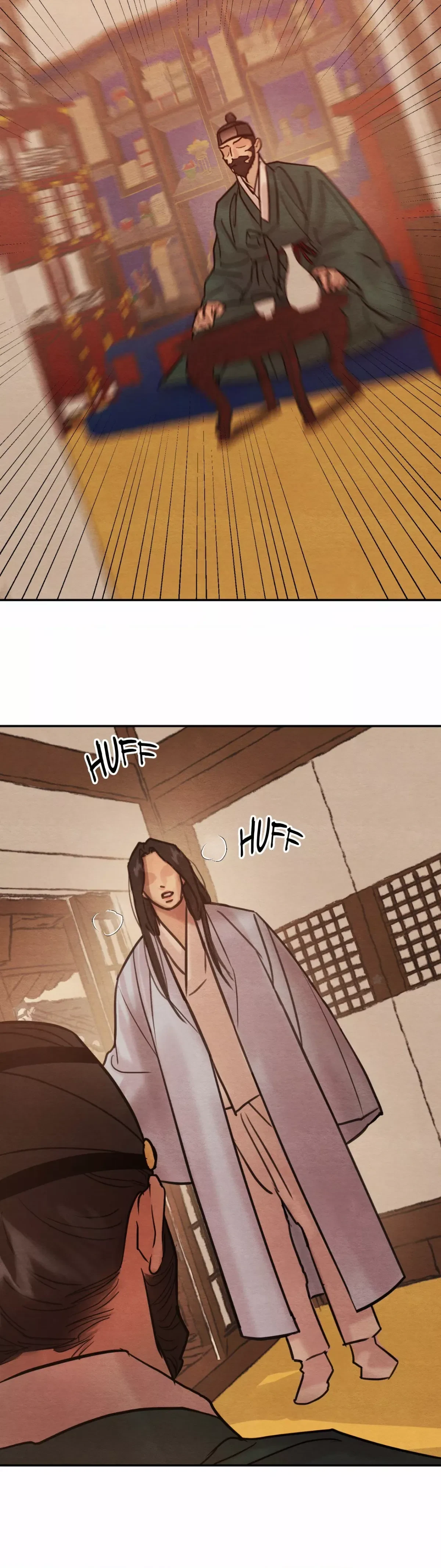 Chapter 126, page 7