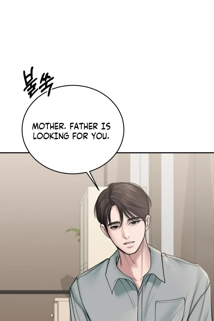 Chapter 5, page 74