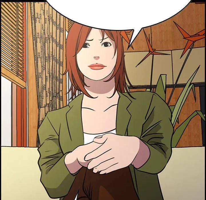 Chapter 76, page 7