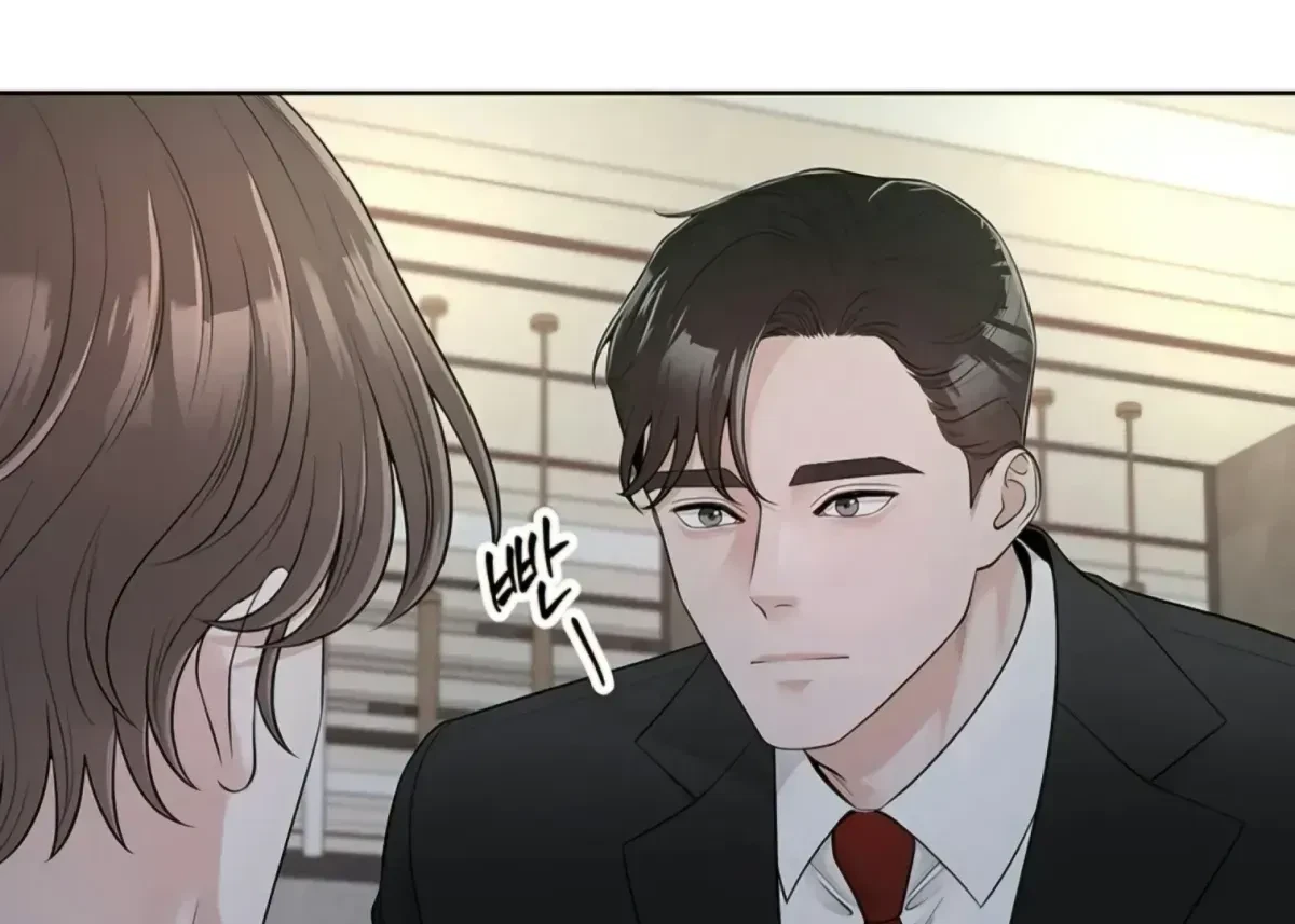 Chapter 1.3, page 124