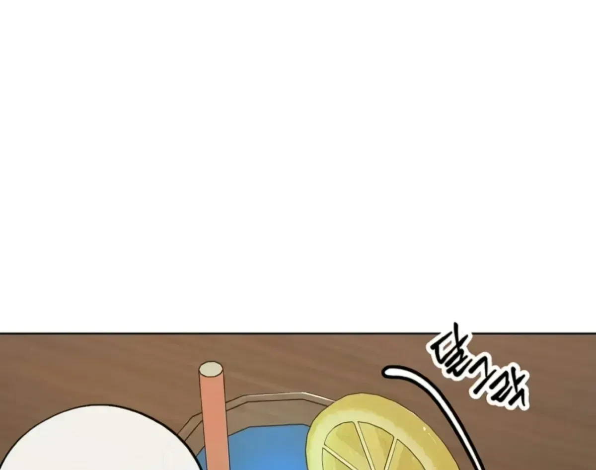 Chapter 1.3, page 14