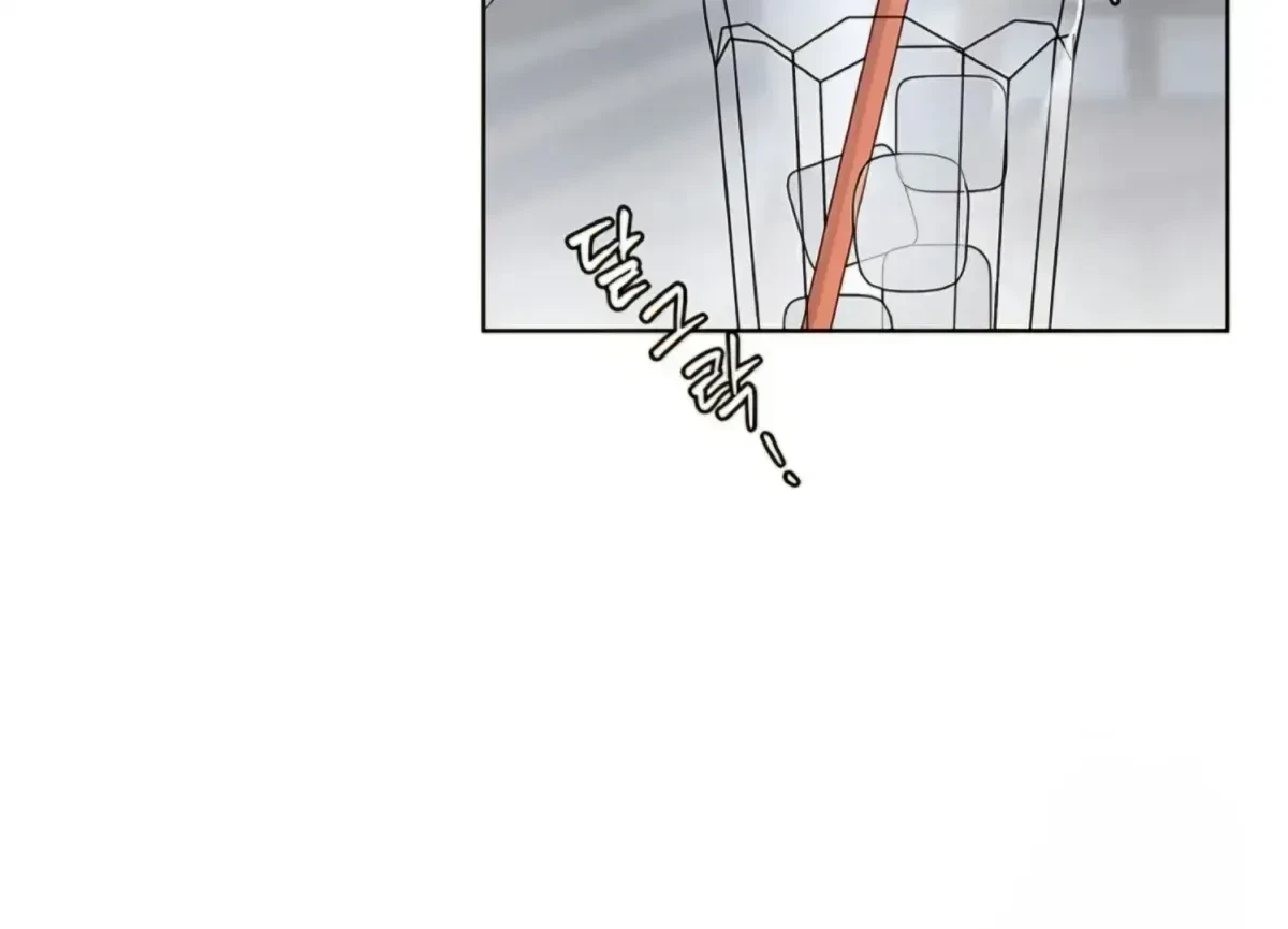 Chapter 1.3, page 141