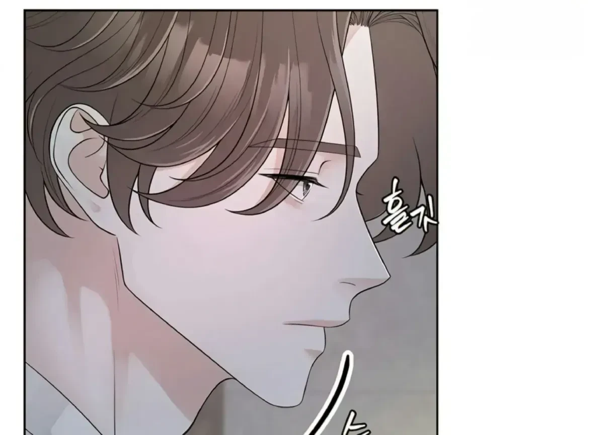 Chapter 1.3, page 142