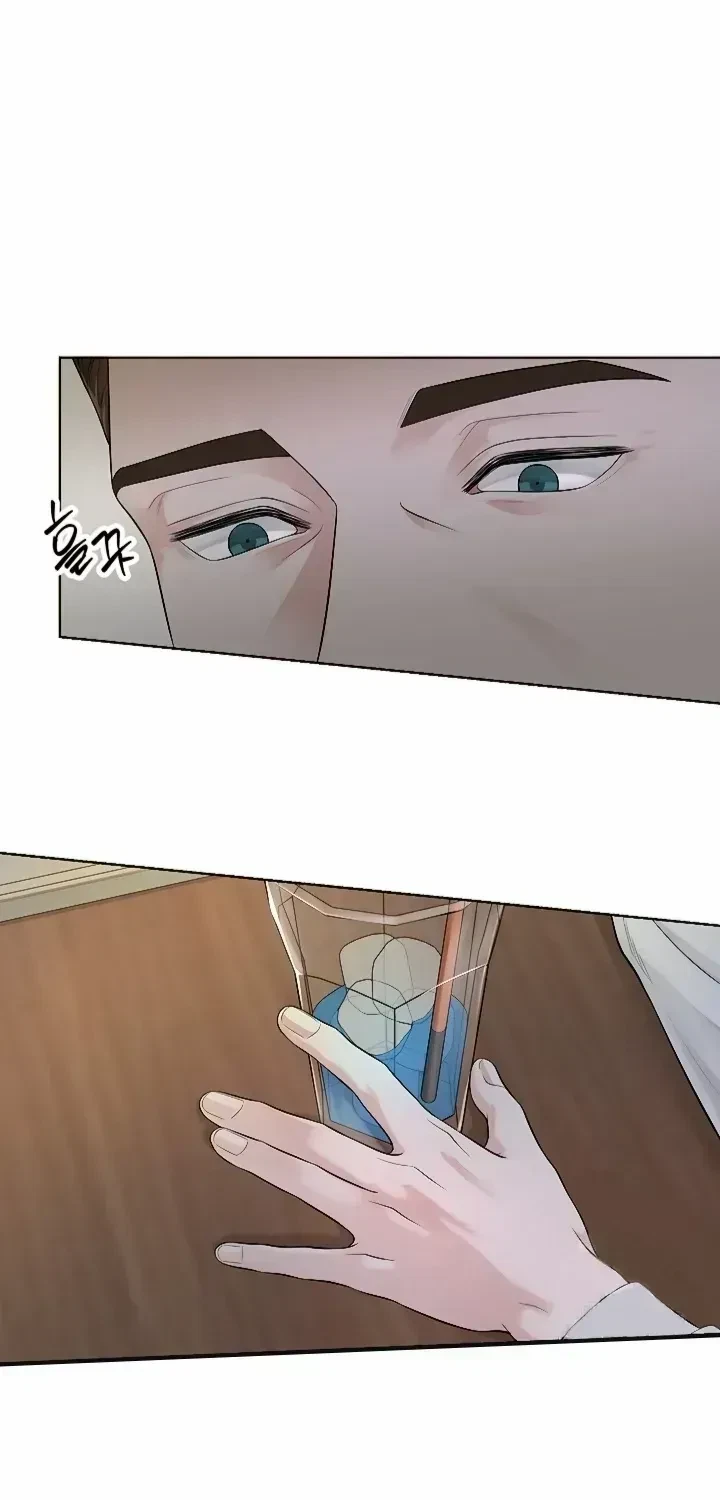 Chapter 1.3, page 73