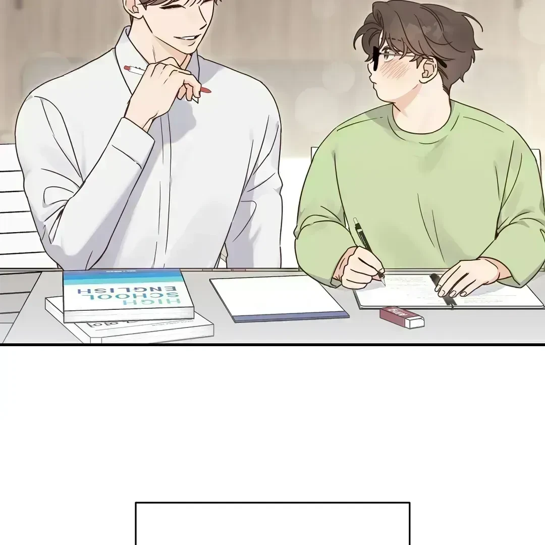 Chapter 1.7, page 42