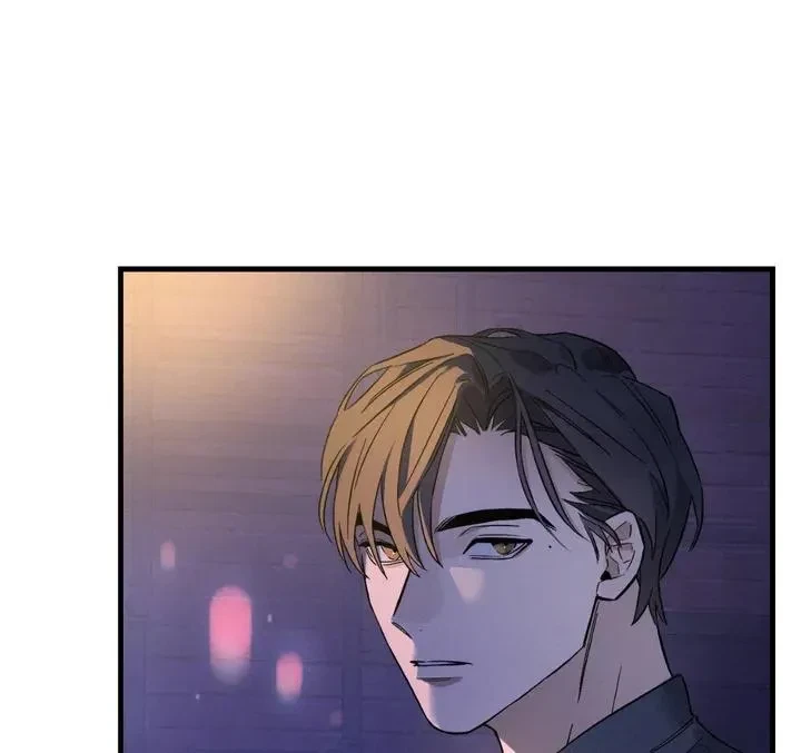 Chapter 0, page 11