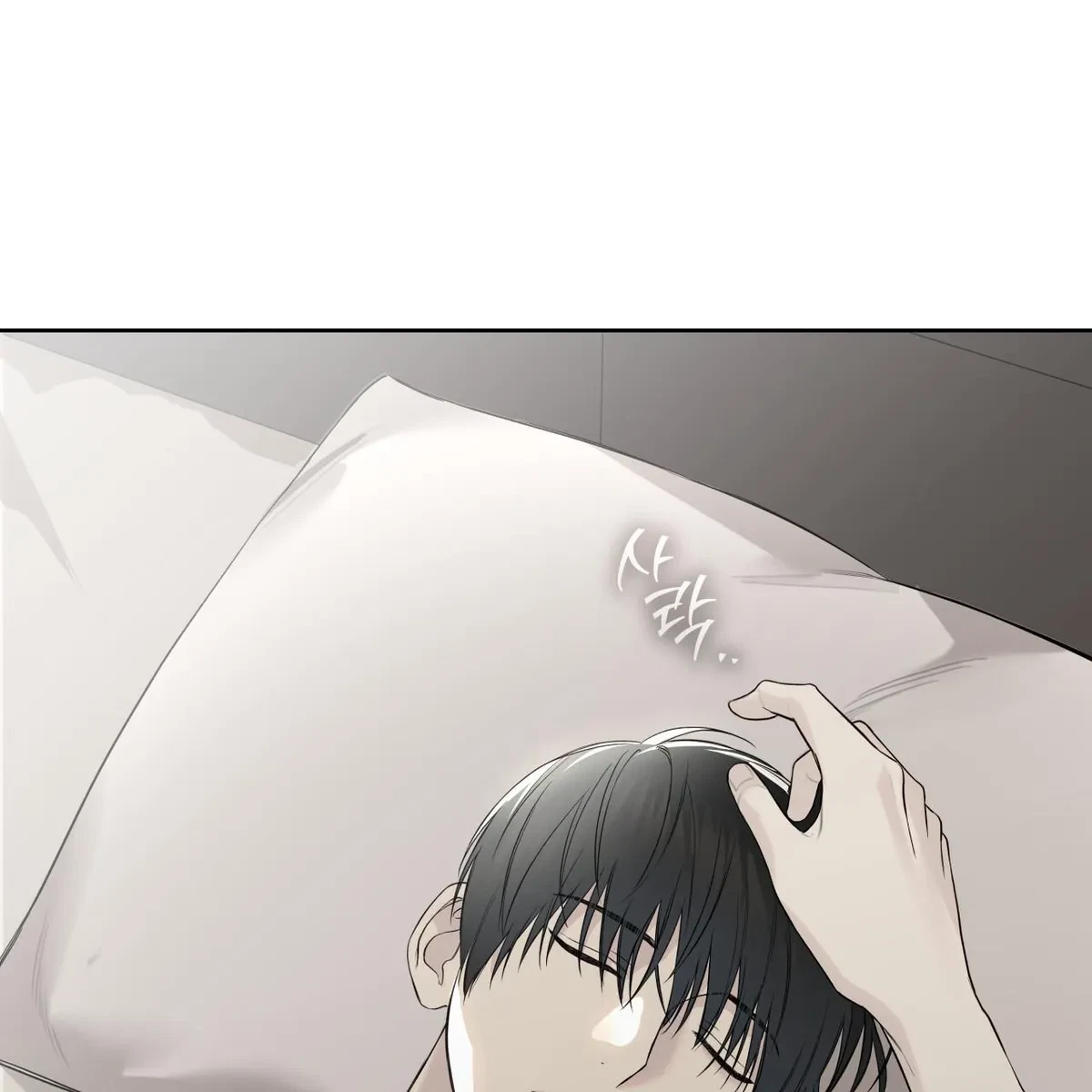 Chapter 72, page 10