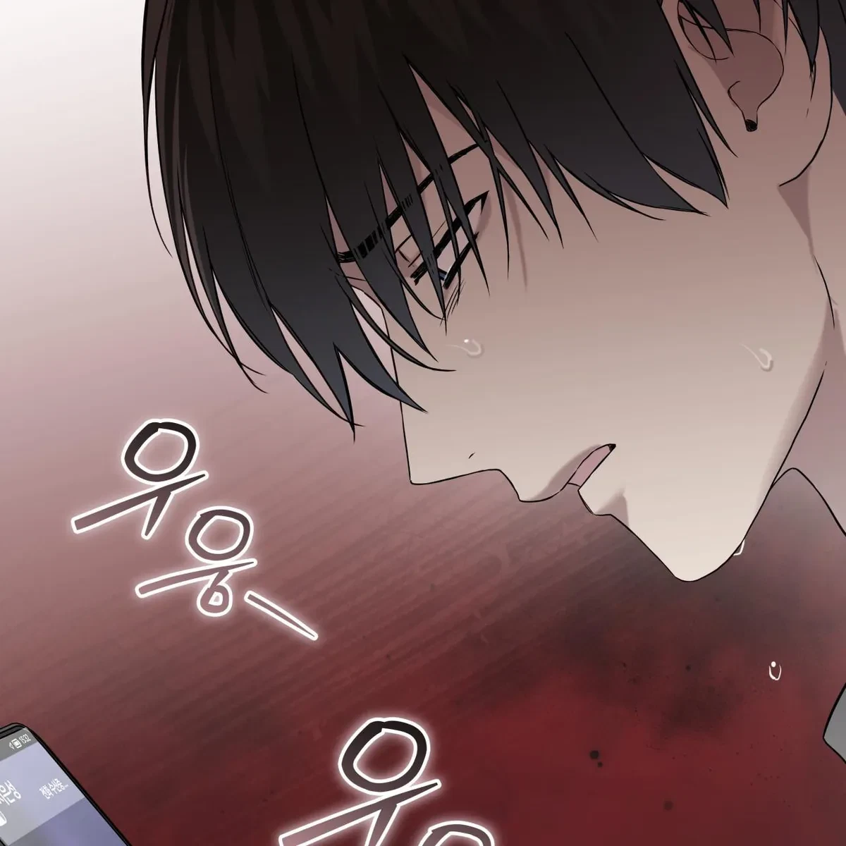 Chapter 72, page 124