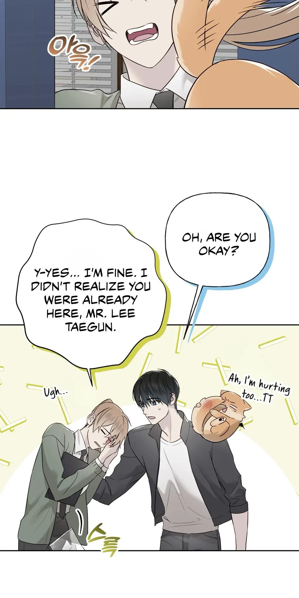 Chapter 72, page 45