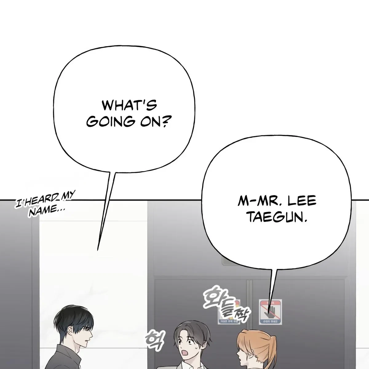 Chapter 72, page 90
