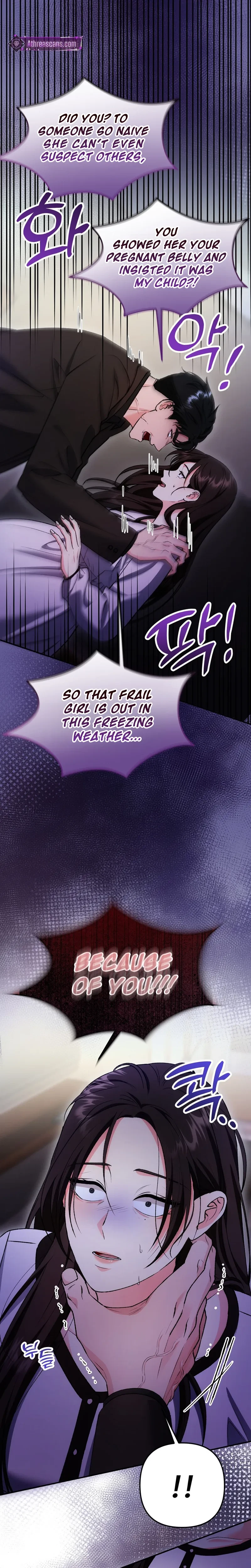 Love And Love Again Chapter 50, page 19