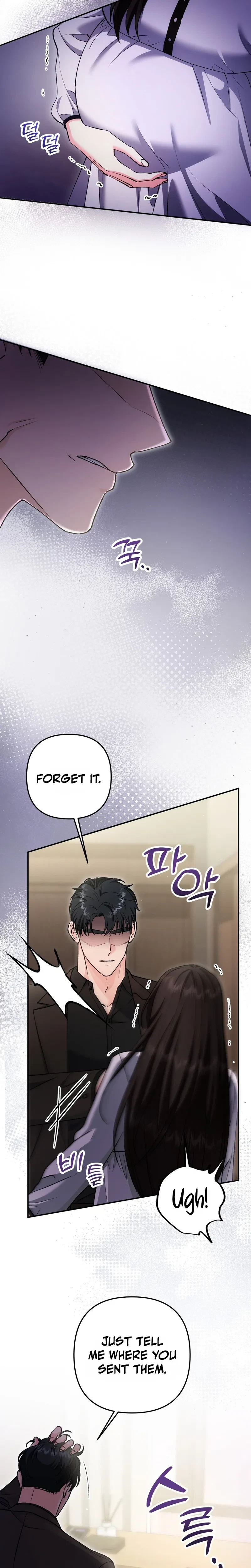 Love And Love Again Chapter 50, page 20