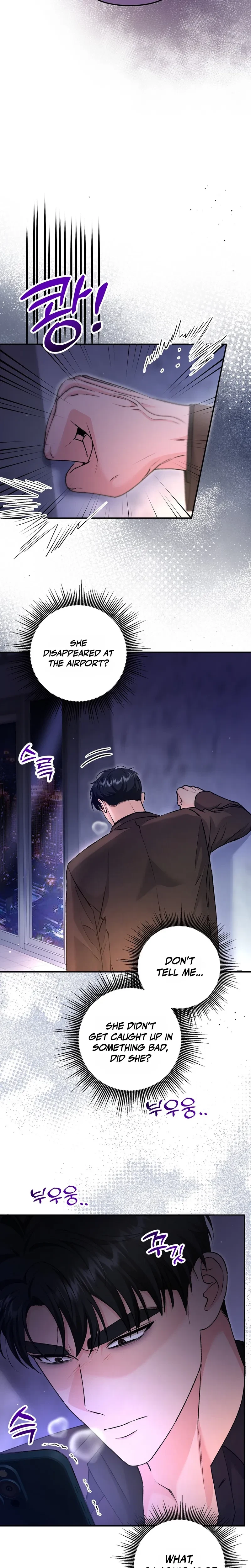 Love And Love Again Chapter 50, page 23
