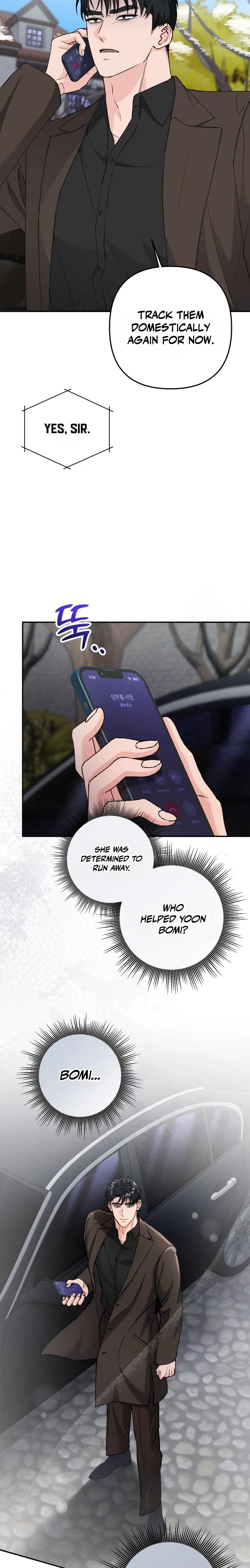 Love And Love Again Chapter 50, page 5