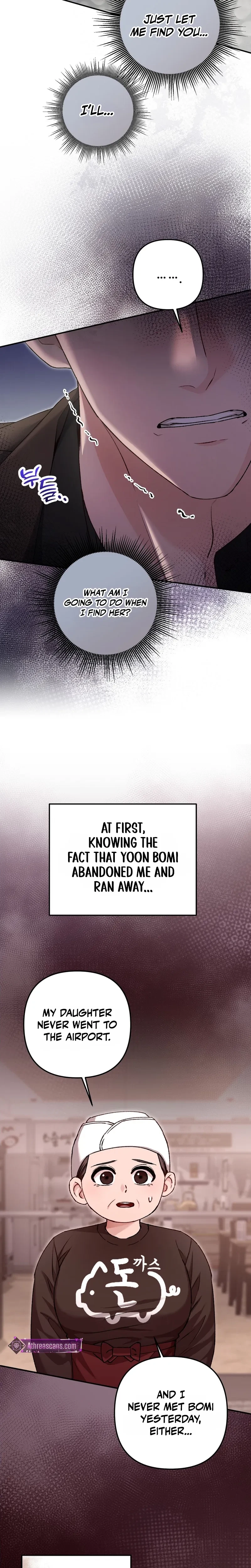 Love And Love Again Chapter 50, page 6