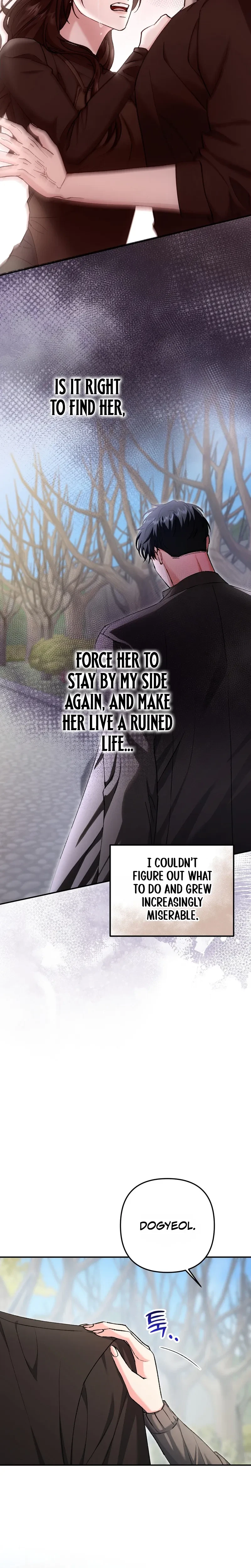 Love And Love Again Chapter 50, page 8