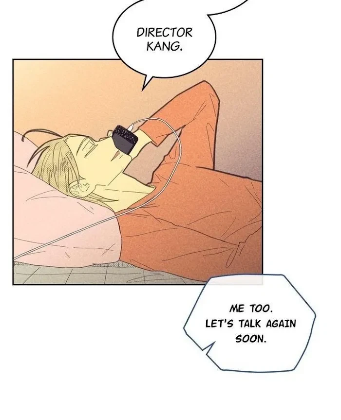 Chapter 71, page 17