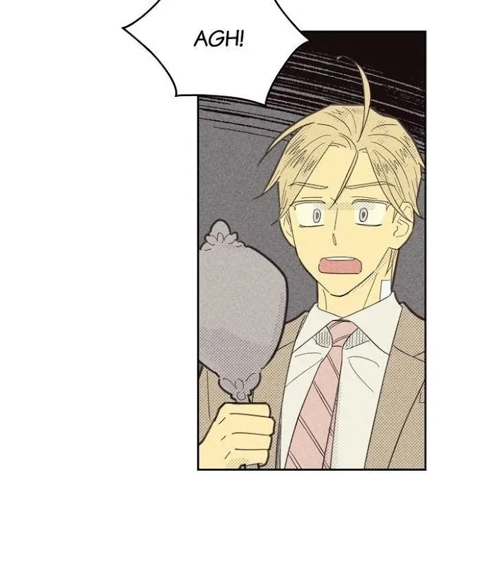 Chapter 71, page 5