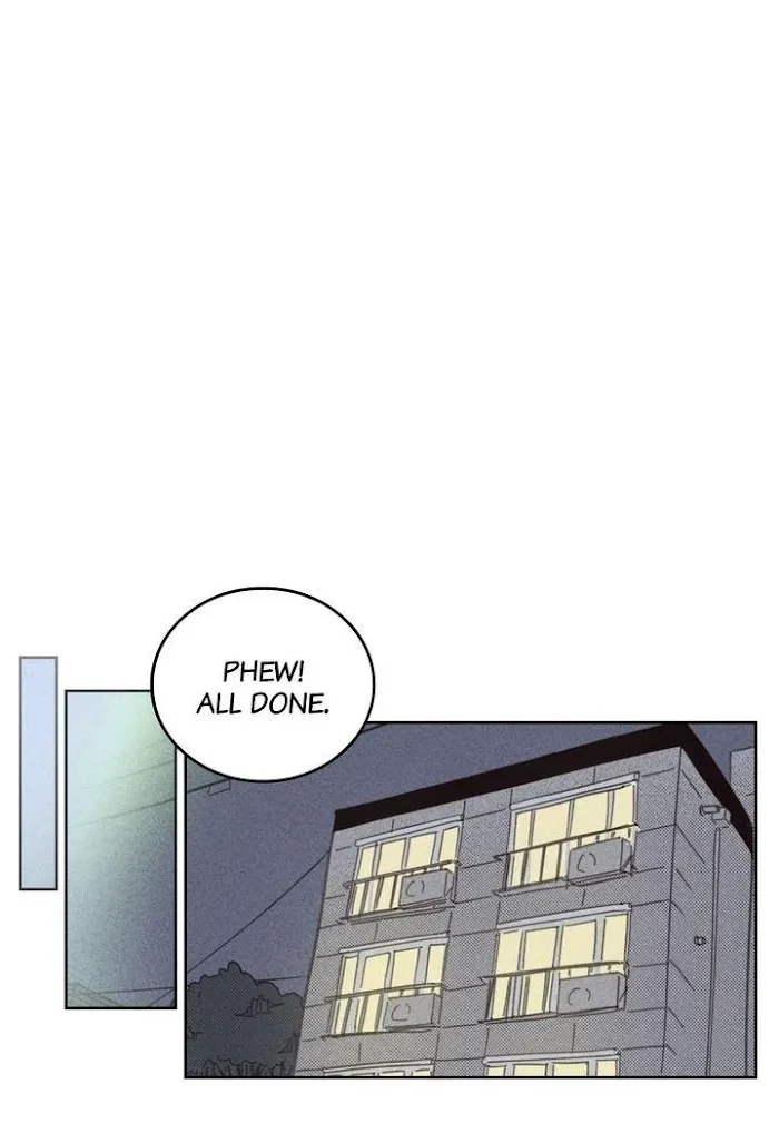 Chapter 71, page 8
