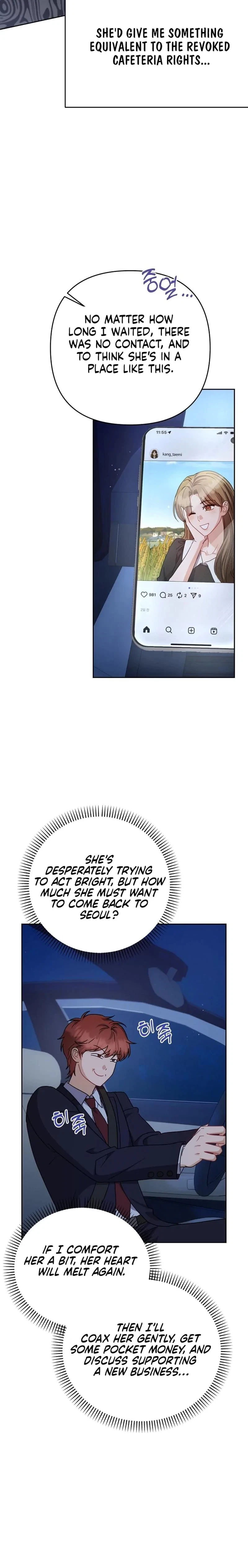 Chapter 19, page 19