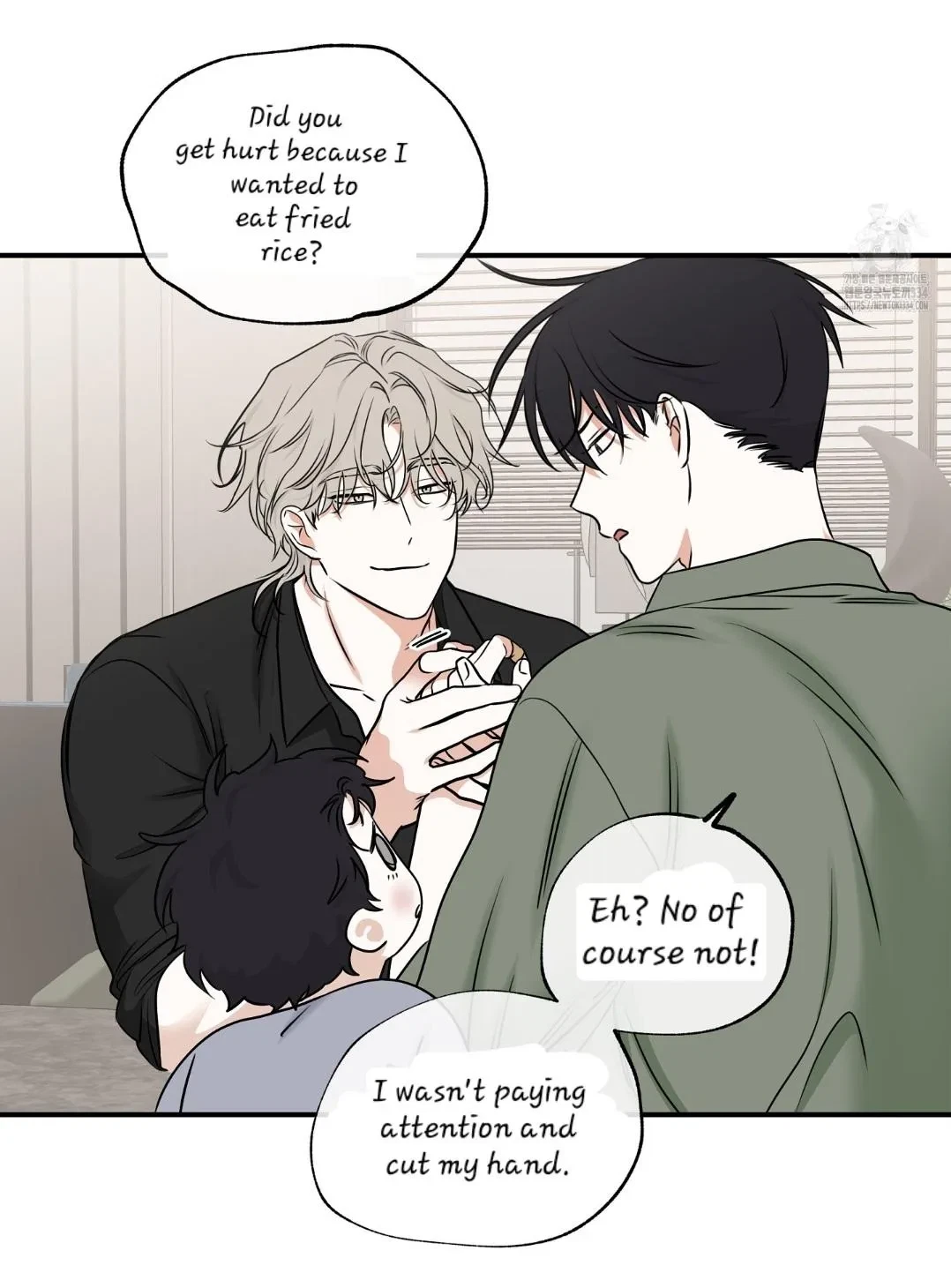 Low Tide In Twilight Chapter 86, page 12