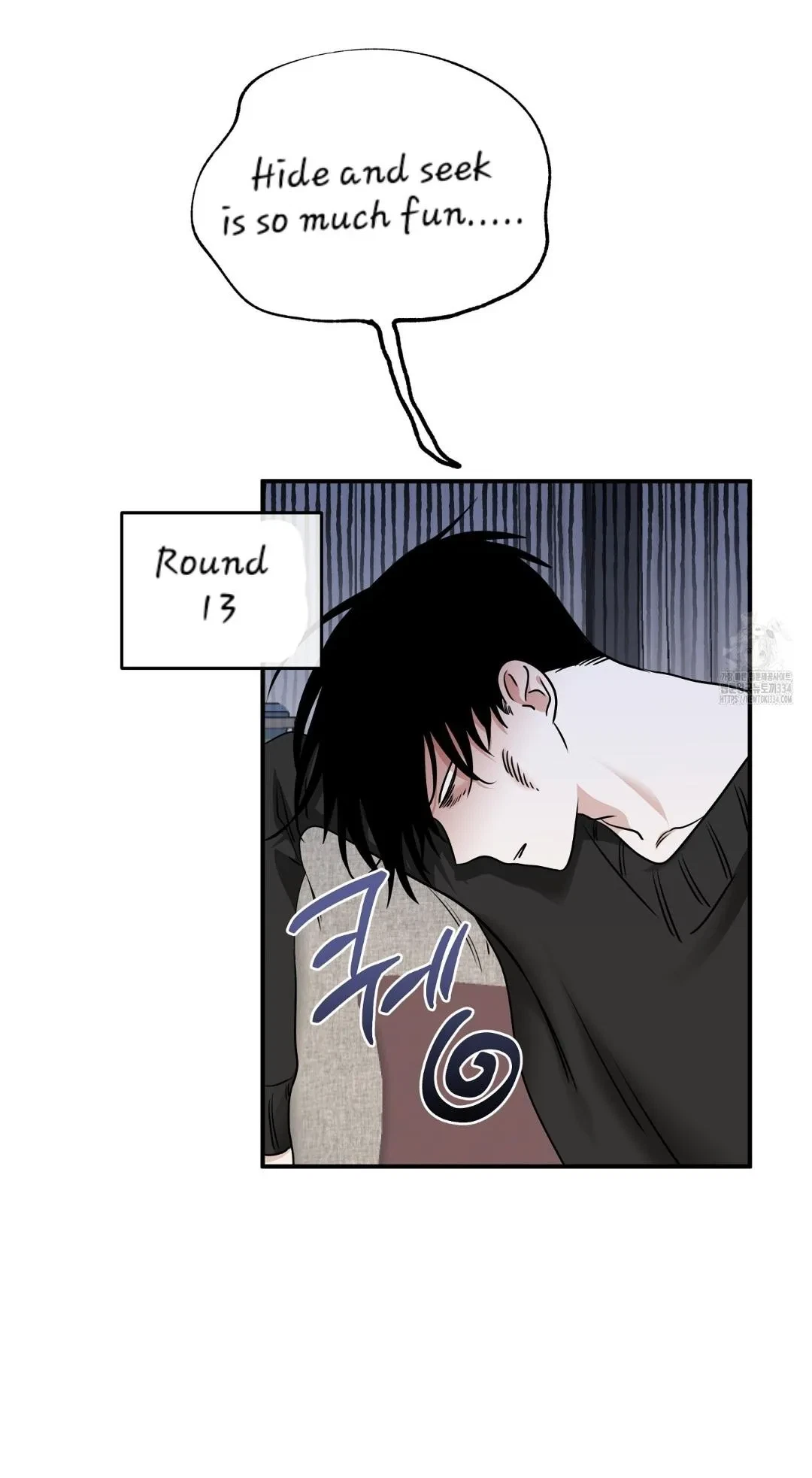 Low Tide In Twilight Chapter 86, page 16