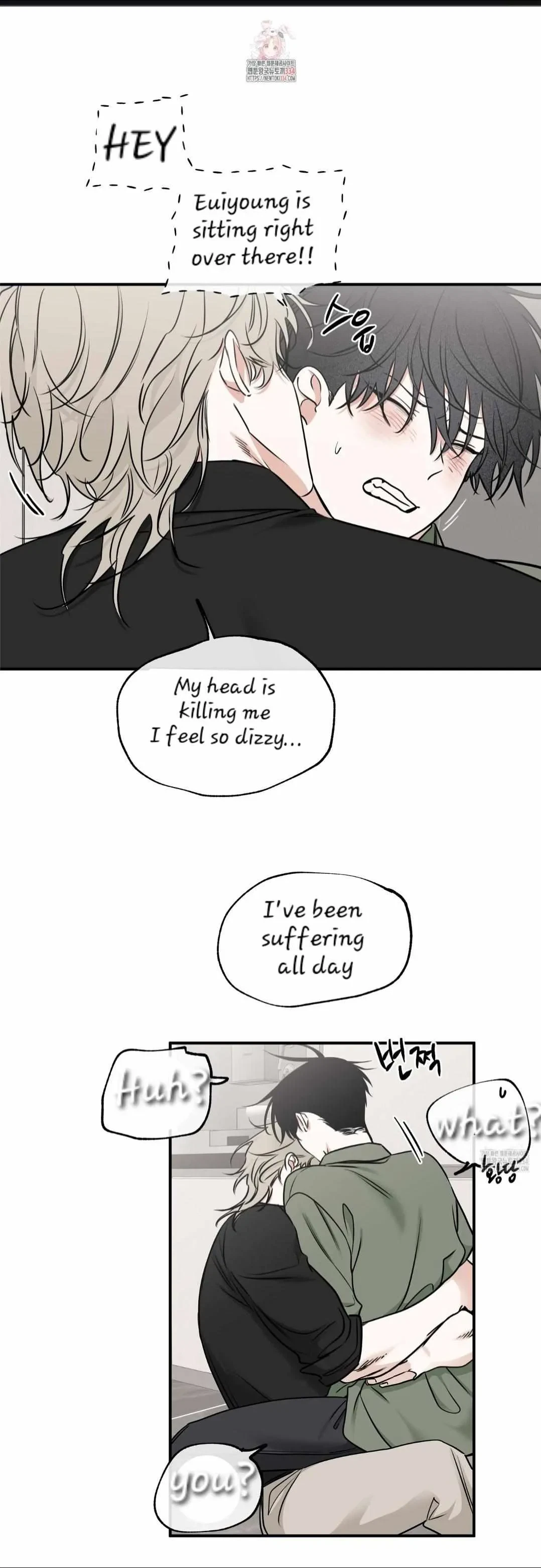 Low Tide In Twilight Chapter 86, page 2