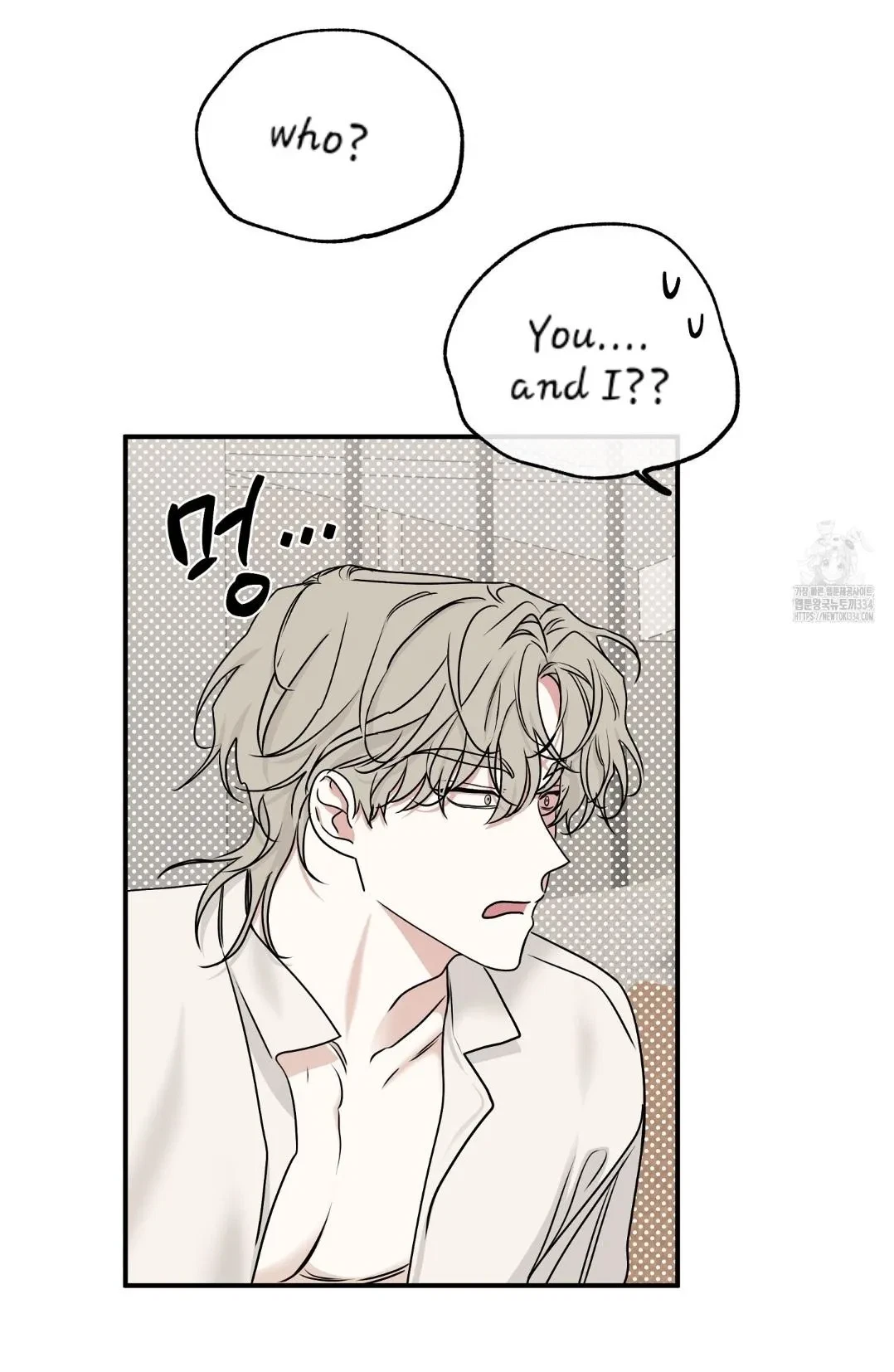 Low Tide In Twilight Chapter 86, page 32