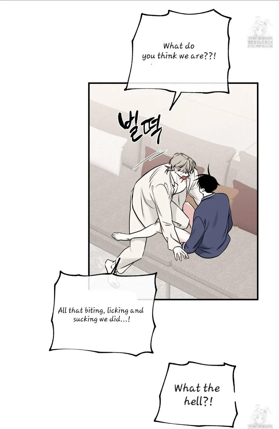 Low Tide In Twilight Chapter 86, page 33