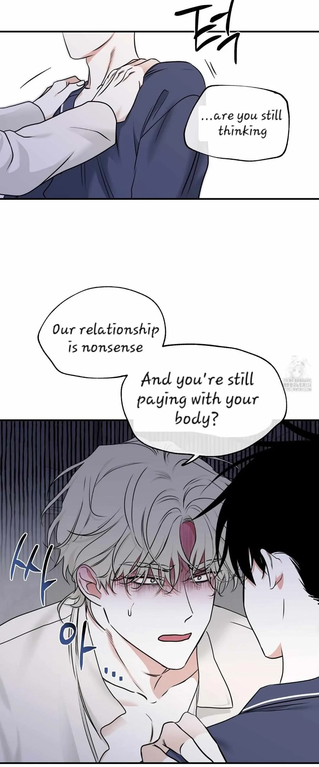 Low Tide In Twilight Chapter 86, page 34