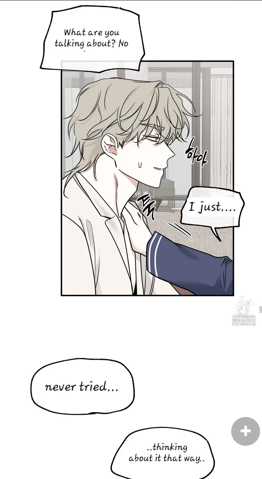 Low Tide In Twilight Chapter 86, page 35