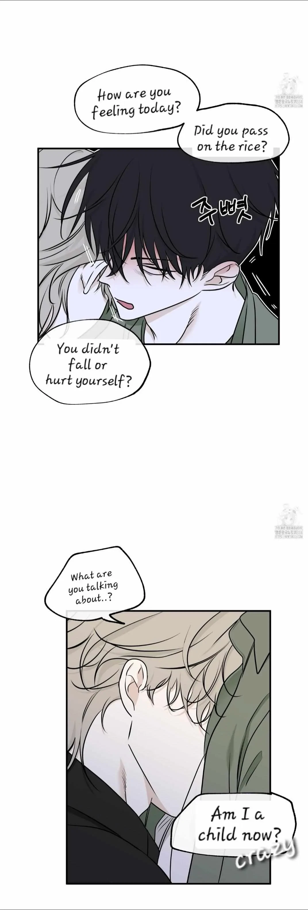 Low Tide In Twilight Chapter 86, page 4