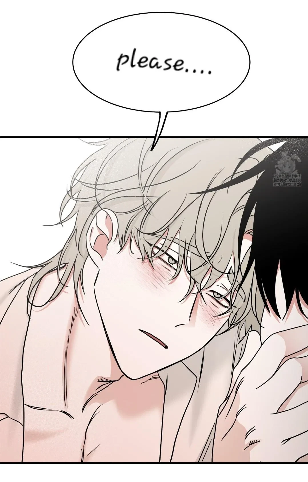 Low Tide In Twilight Chapter 86, page 42