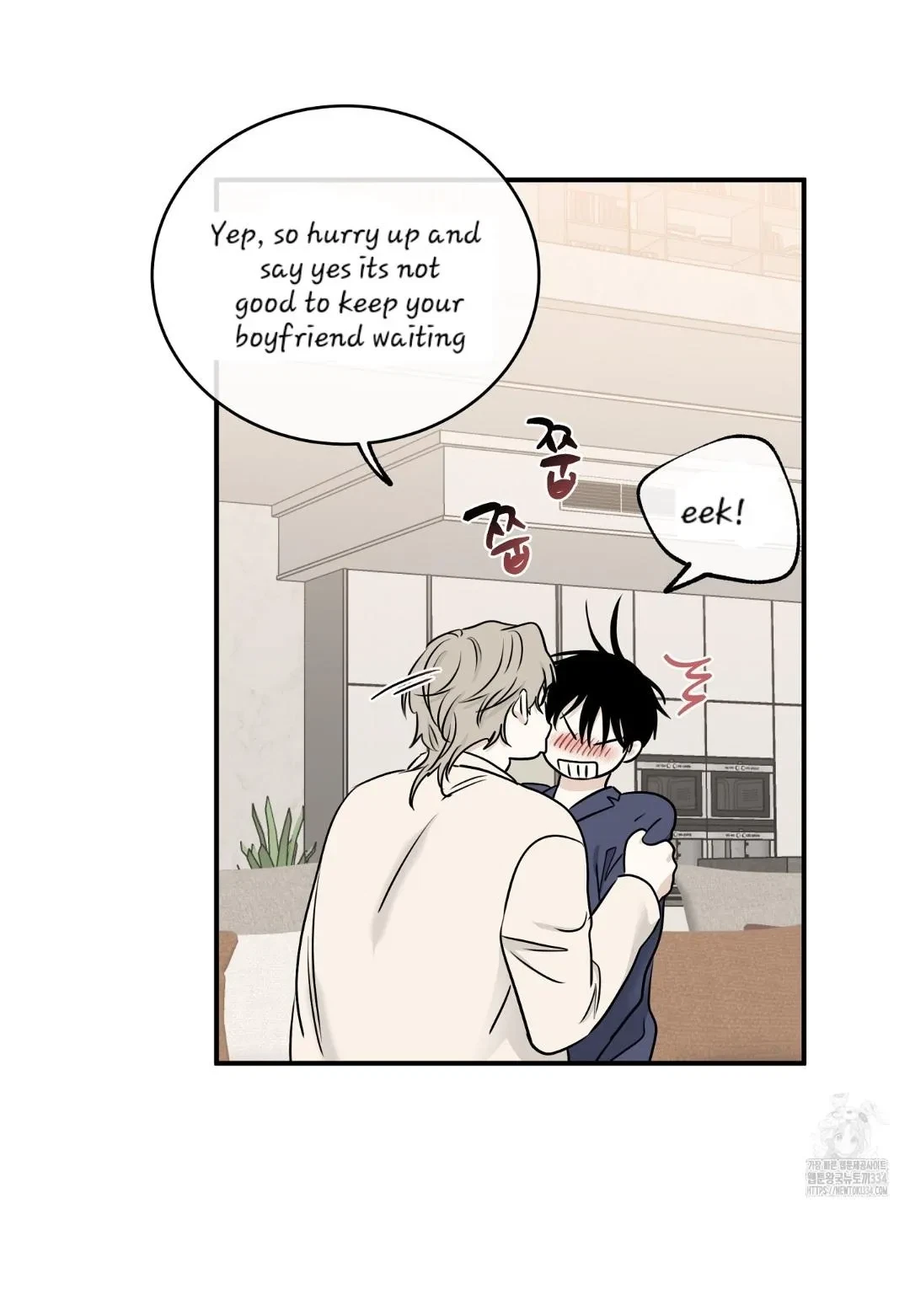 Low Tide In Twilight Chapter 86, page 46