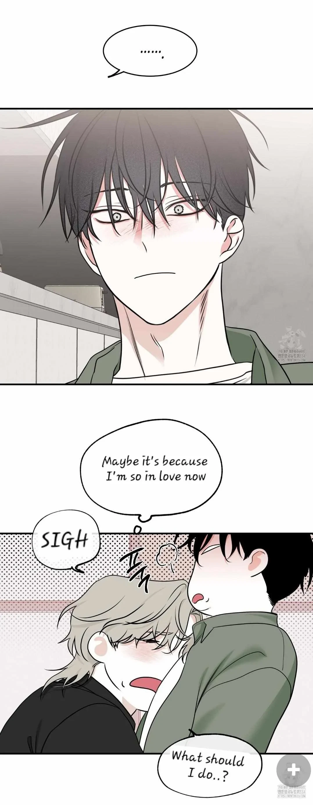 Low Tide In Twilight Chapter 86, page 8