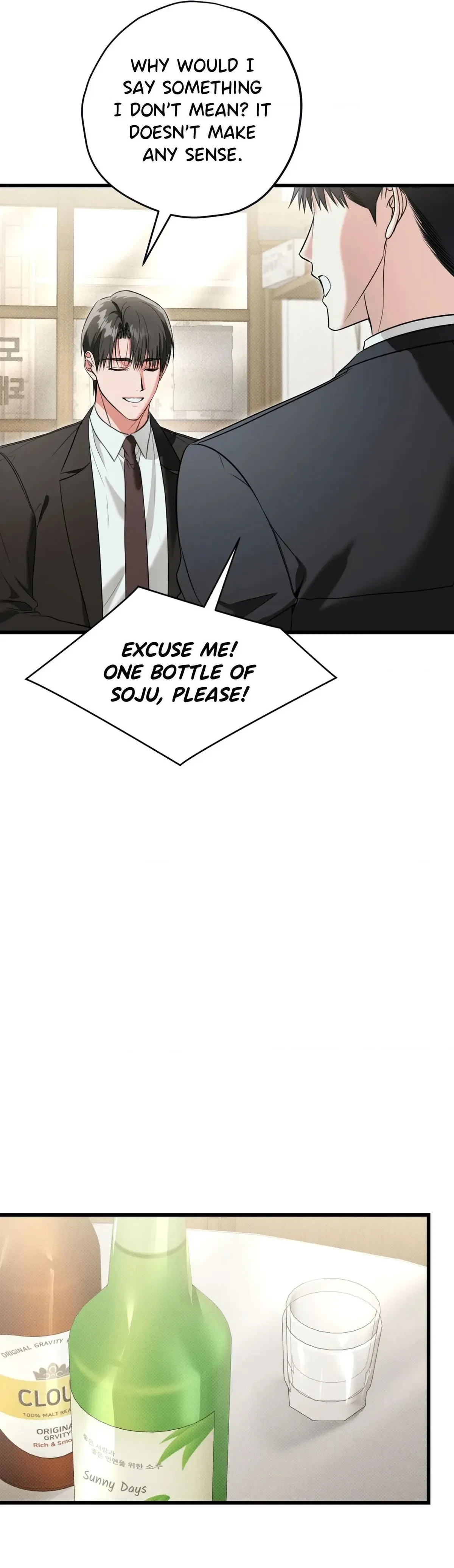 Chapter 29, page 7