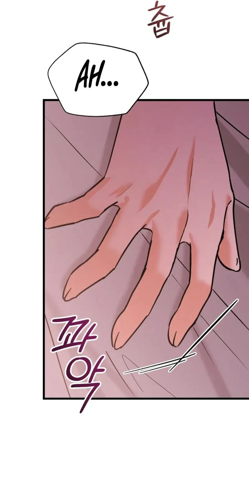 Chapter 13, page 27