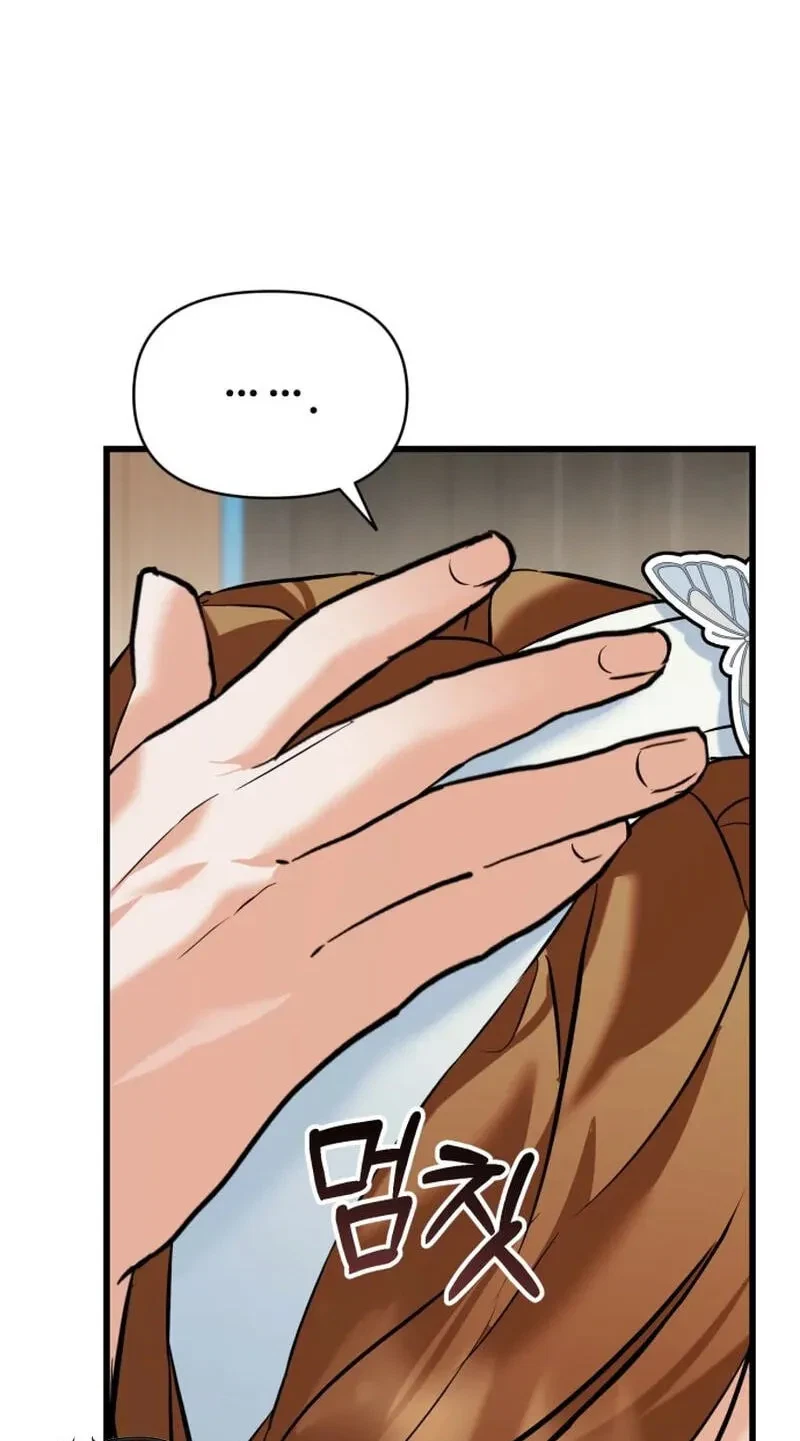 Chapter 13, page 94