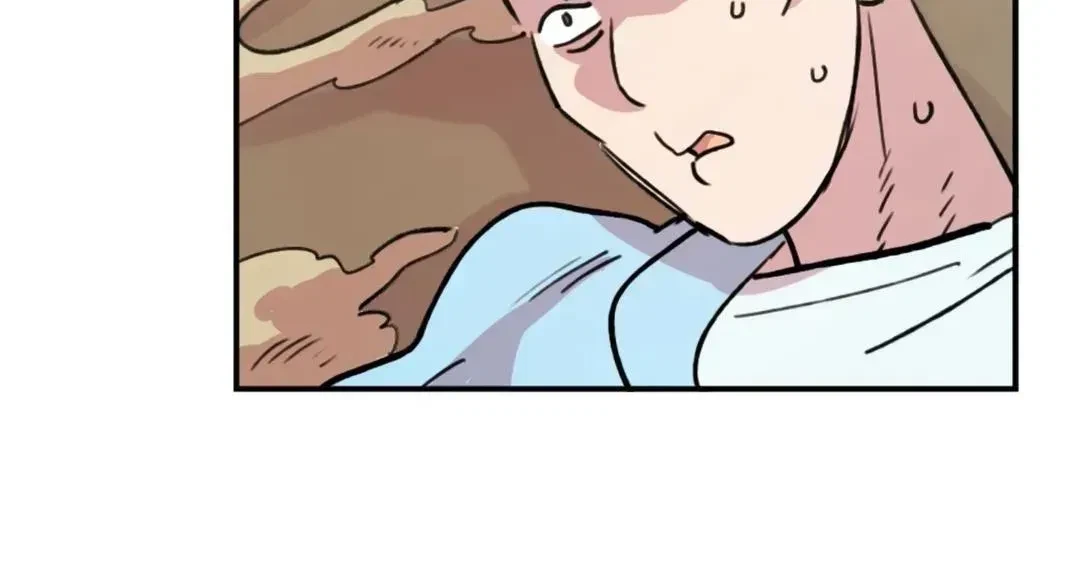 Chapter 6.1, page 39