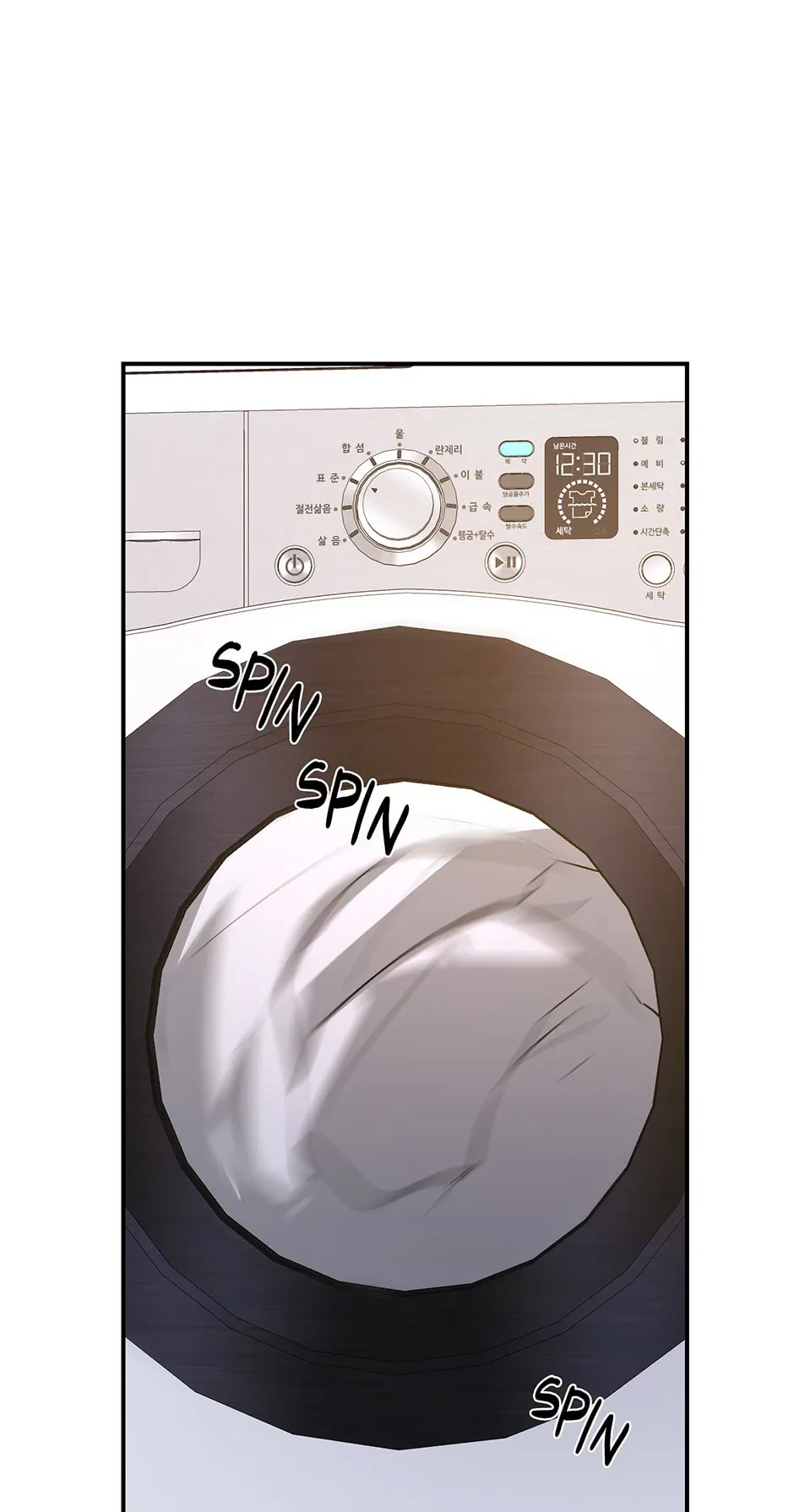 Chapter 32, page 55