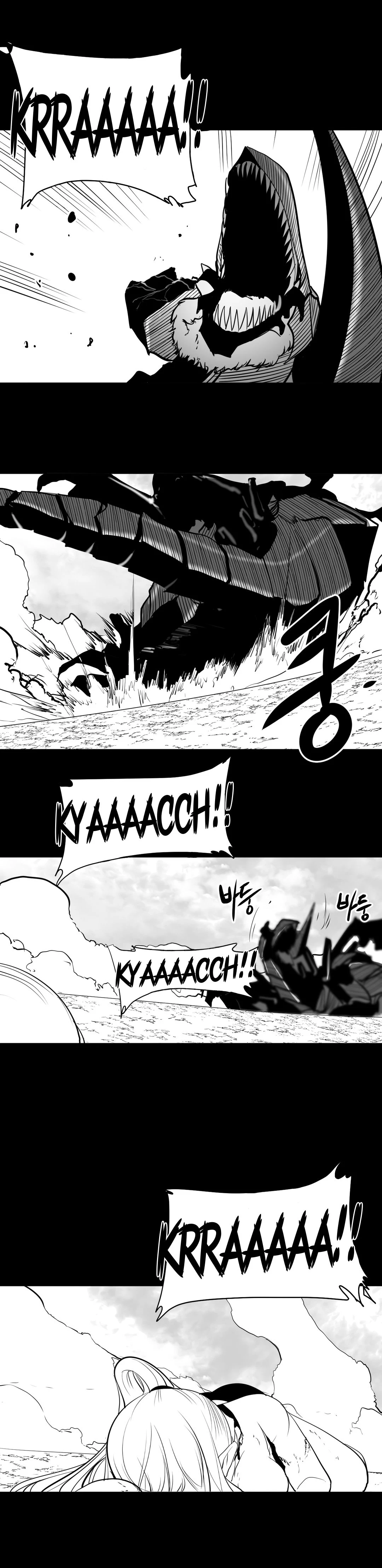 Chapter 9, page 15