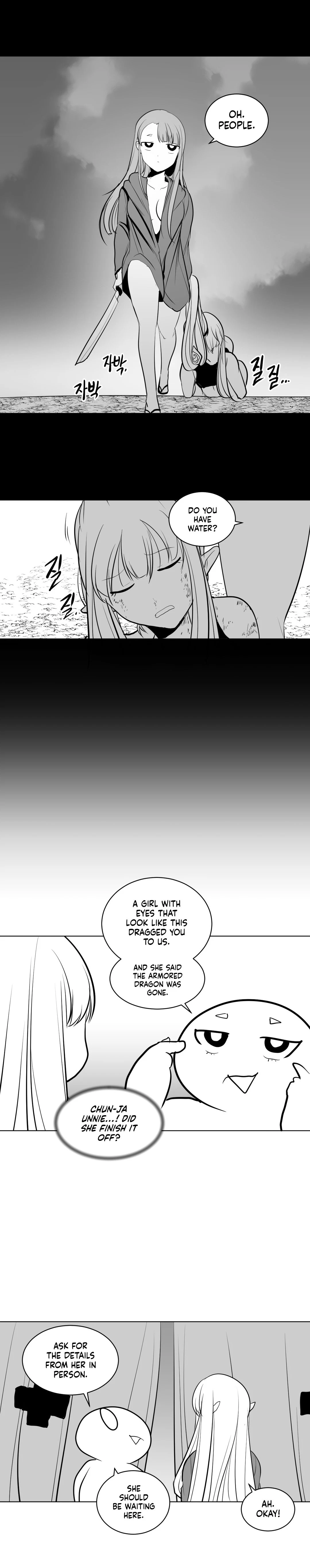 Chapter 9, page 8