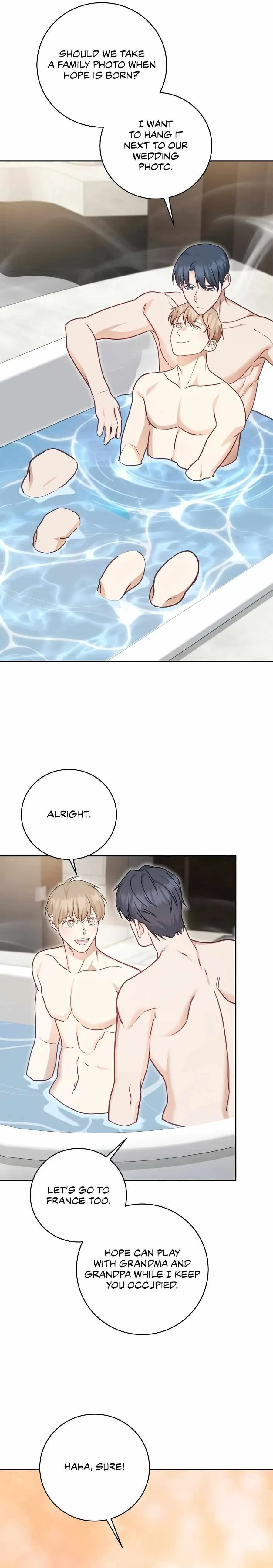 Chapter 77, page 7