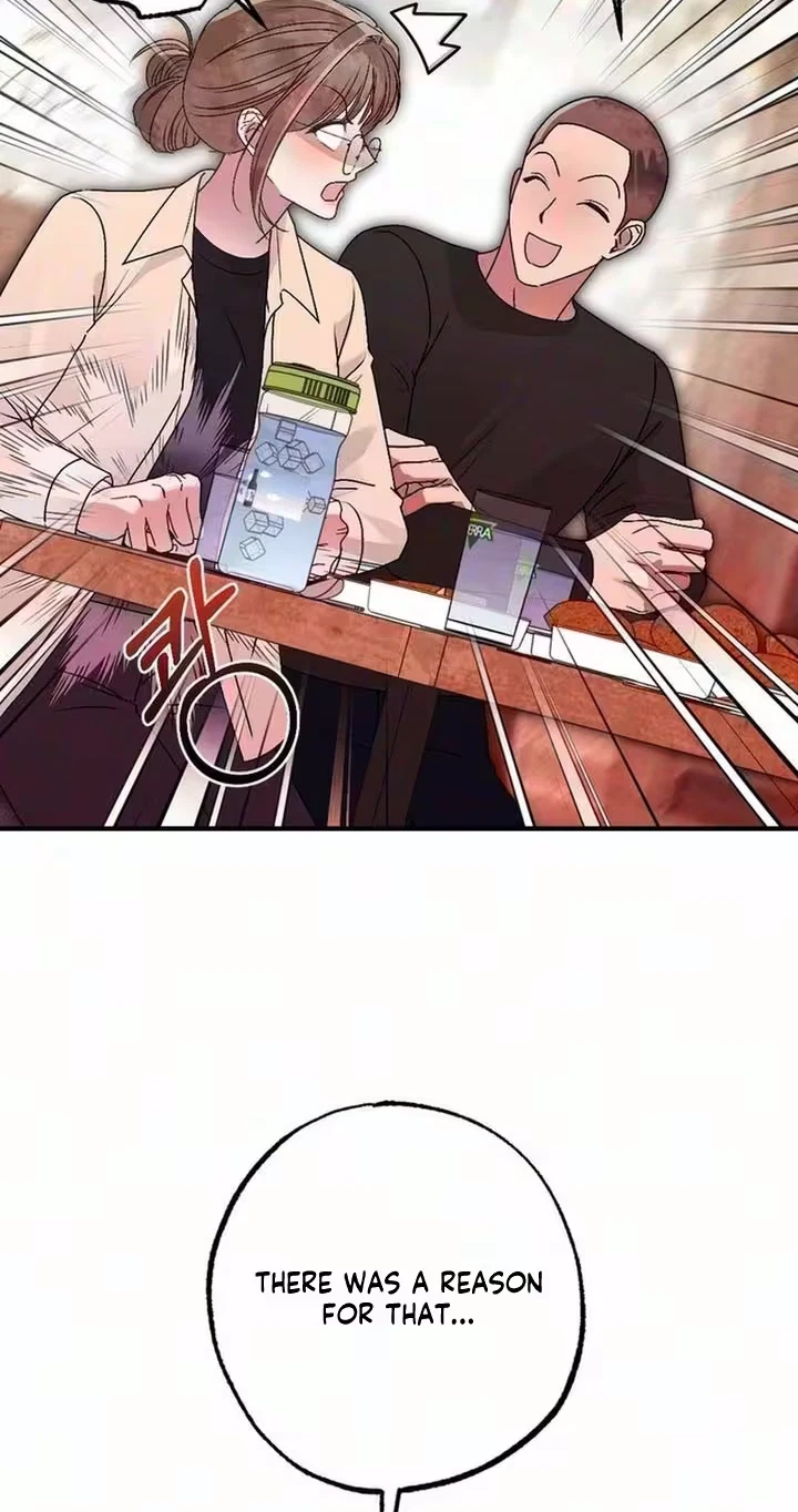 Irresistible Childhood Friend Chapter 31, page 2