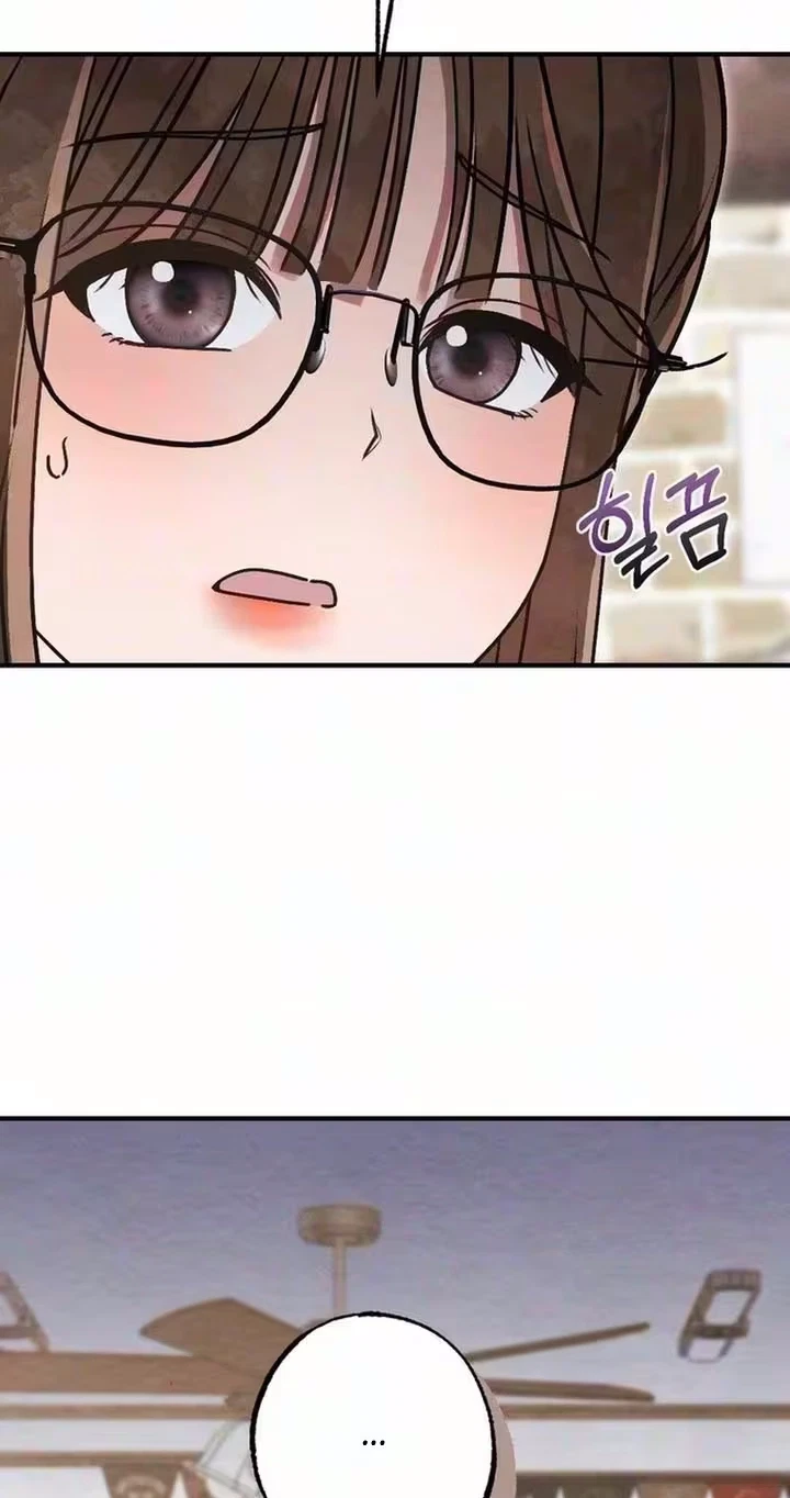 Irresistible Childhood Friend Chapter 31, page 3