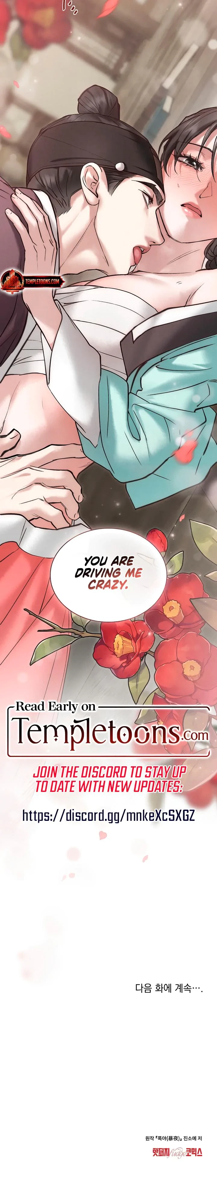 Chapter 53, page 19