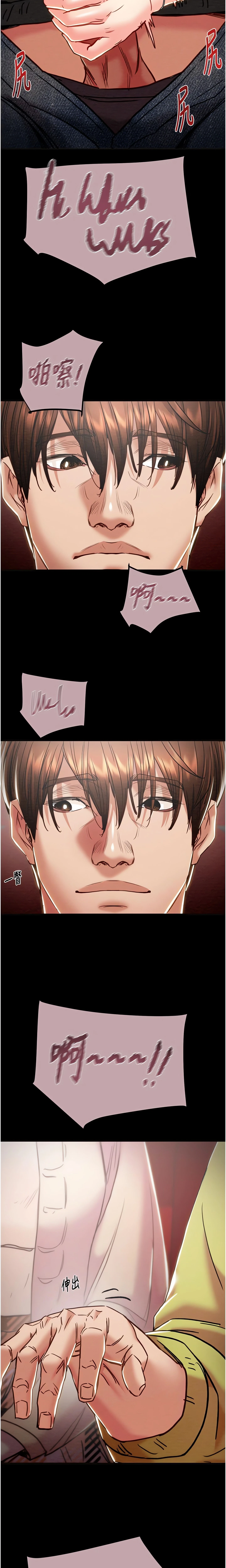 Chapter 54, page 18